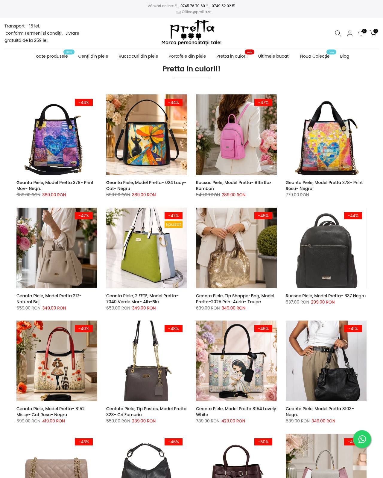 pretta.ro — online store
