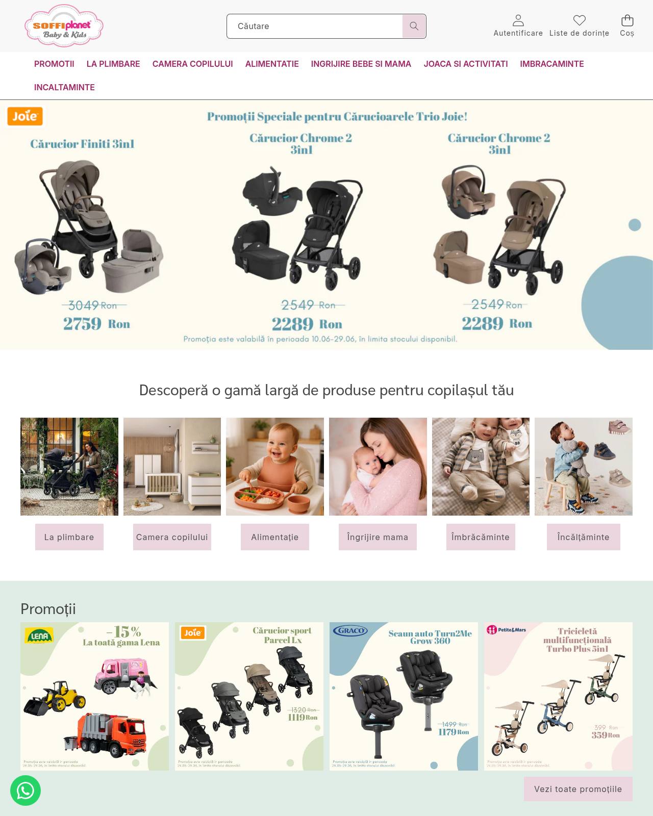 soffiplanet.ro — online store